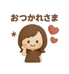 3Dゆるふわボブガール◎あいさつ #1（個別スタンプ：9）