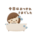 3Dゆるふわボブガール◎あいさつ #1（個別スタンプ：12）