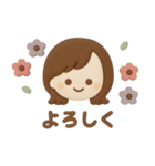3Dゆるふわボブガール◎あいさつ #1（個別スタンプ：13）