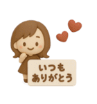 3Dゆるふわボブガール◎あいさつ #1（個別スタンプ：20）