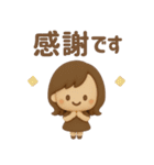 3Dゆるふわボブガール◎あいさつ #1（個別スタンプ：23）