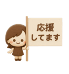3Dゆるふわボブガール◎あいさつ #1（個別スタンプ：25）