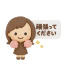 3Dゆるふわボブガール◎あいさつ #1（個別スタンプ：26）
