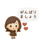 3Dゆるふわボブガール◎あいさつ #1（個別スタンプ：28）