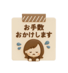 3Dゆるふわボブガール◎あいさつ #1（個別スタンプ：29）