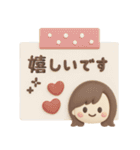 3Dゆるふわボブガール◎あいさつ #1（個別スタンプ：33）