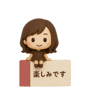 3Dゆるふわボブガール◎あいさつ #1（個別スタンプ：35）