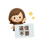 3Dゆるふわボブガール◎あいさつ #1（個別スタンプ：38）
