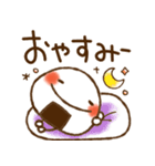 とびだす♪おにぎり♪ねことうさぎ入り（個別スタンプ：2）