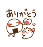 とびだす♪おにぎり♪ねことうさぎ入り（個別スタンプ：6）