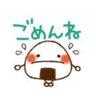 とびだす♪おにぎり♪ねことうさぎ入り（個別スタンプ：7）