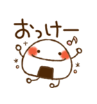 とびだす♪おにぎり♪ねことうさぎ入り（個別スタンプ：10）
