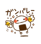 とびだす♪おにぎり♪ねことうさぎ入り（個別スタンプ：11）