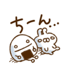 とびだす♪おにぎり♪ねことうさぎ入り（個別スタンプ：15）