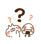 とびだす♪おにぎり♪ねことうさぎ入り（個別スタンプ：19）