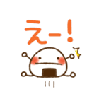 とびだす♪おにぎり♪ねことうさぎ入り（個別スタンプ：20）