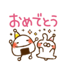 とびだす♪おにぎり♪ねことうさぎ入り（個別スタンプ：22）