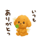 かわいい★3Dトイプードル★デカ文字（個別スタンプ：3）