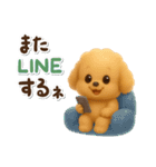 かわいい★3Dトイプードル★デカ文字（個別スタンプ：16）