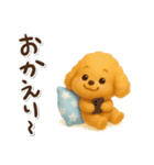 かわいい★3Dトイプードル★デカ文字（個別スタンプ：19）