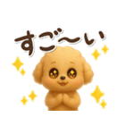 かわいい★3Dトイプードル★デカ文字（個別スタンプ：21）