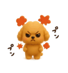 かわいい★3Dトイプードル★デカ文字（個別スタンプ：28）