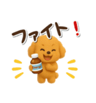 かわいい★3Dトイプードル★デカ文字（個別スタンプ：31）