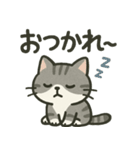 猫文字スタンプ vol.1（個別スタンプ：2）