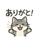 猫文字スタンプ vol.1（個別スタンプ：3）