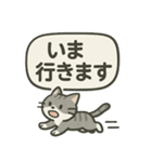 猫文字スタンプ vol.1（個別スタンプ：10）