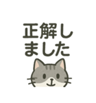 猫文字スタンプ vol.1（個別スタンプ：11）