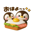 ぷっくり♡ぺんぺん♡家族連絡（個別スタンプ：5）