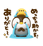 ぷっくり♡ぺんぺん♡家族連絡（個別スタンプ：8）