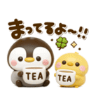 ぷっくり♡ぺんぺん♡家族連絡（個別スタンプ：10）