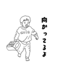 りょーの色んな人スタンプだよ（個別スタンプ：10）