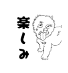 りょーの色んな人スタンプだよ（個別スタンプ：16）