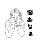 りょーの色んな人スタンプだよ（個別スタンプ：21）