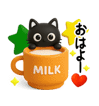 猫が好き♡14【ずっと使える❤️大文字】（個別スタンプ：1）