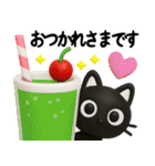猫が好き♡14【ずっと使える❤️大文字】（個別スタンプ：6）