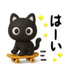 猫が好き♡14【ずっと使える❤️大文字】（個別スタンプ：11）