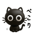 猫が好き♡14【ずっと使える❤️大文字】（個別スタンプ：15）