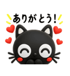 猫が好き♡14【ずっと使える❤️大文字】（個別スタンプ：16）