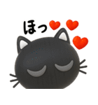 猫が好き♡14【ずっと使える❤️大文字】（個別スタンプ：22）