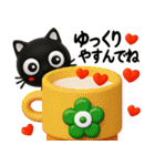 猫が好き♡14【ずっと使える❤️大文字】（個別スタンプ：30）
