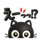 猫が好き♡14【ずっと使える❤️大文字】（個別スタンプ：37）
