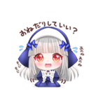 日常こけももちゃん（個別スタンプ：1）