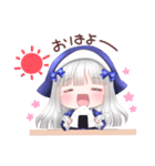 日常こけももちゃん（個別スタンプ：6）