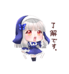 日常こけももちゃん（個別スタンプ：7）