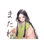 小町さんの古今和歌集（個別スタンプ：3）