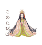 小町さんの古今和歌集（個別スタンプ：6）